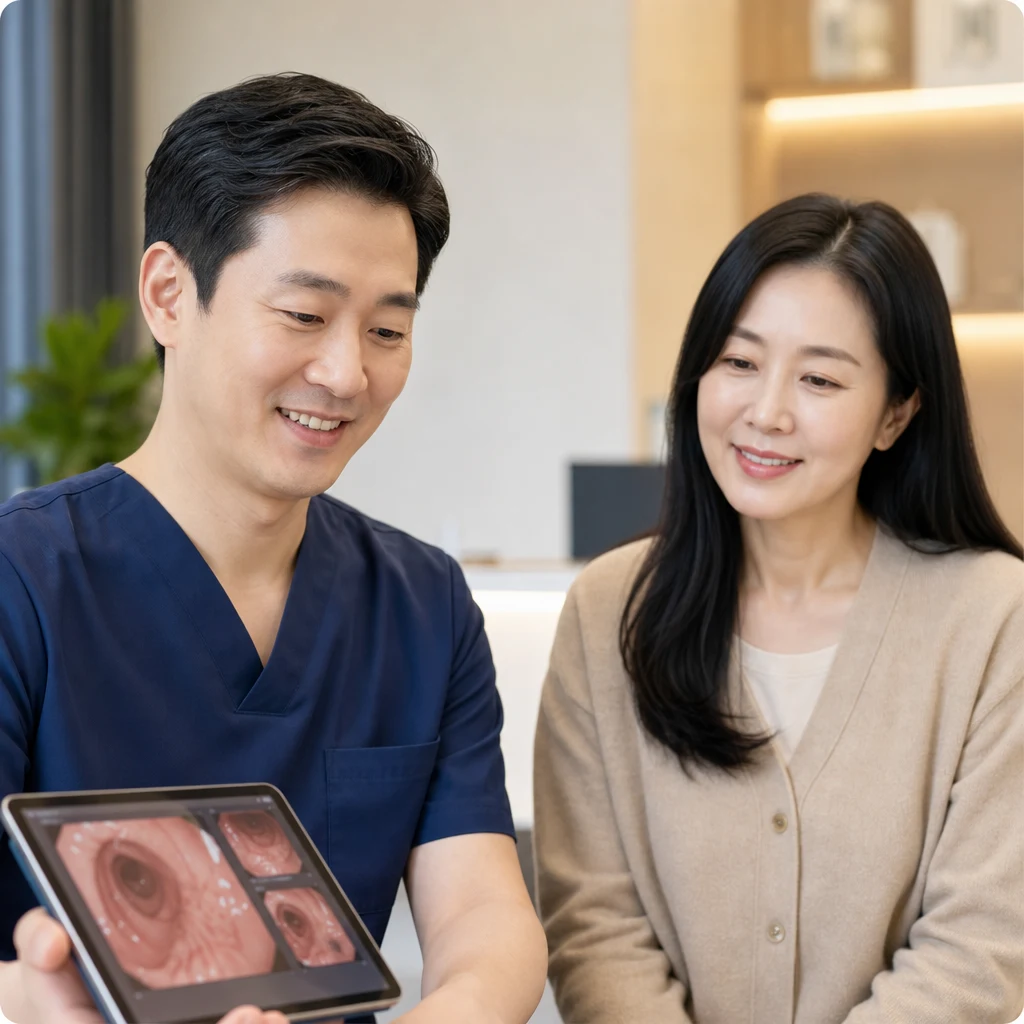 세종 위내시경 잘하는 병원 고르는 법